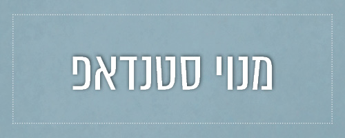 upld6accd66f8e5da879169499.jpg